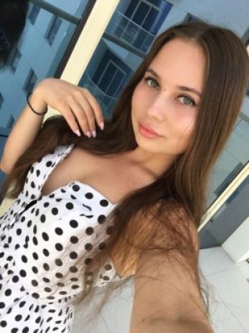 Мария